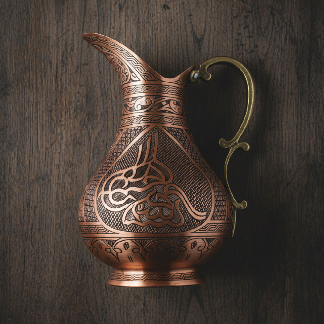 Sultan Tuğralı ve Keski İşlemeli Bakır Sürahi