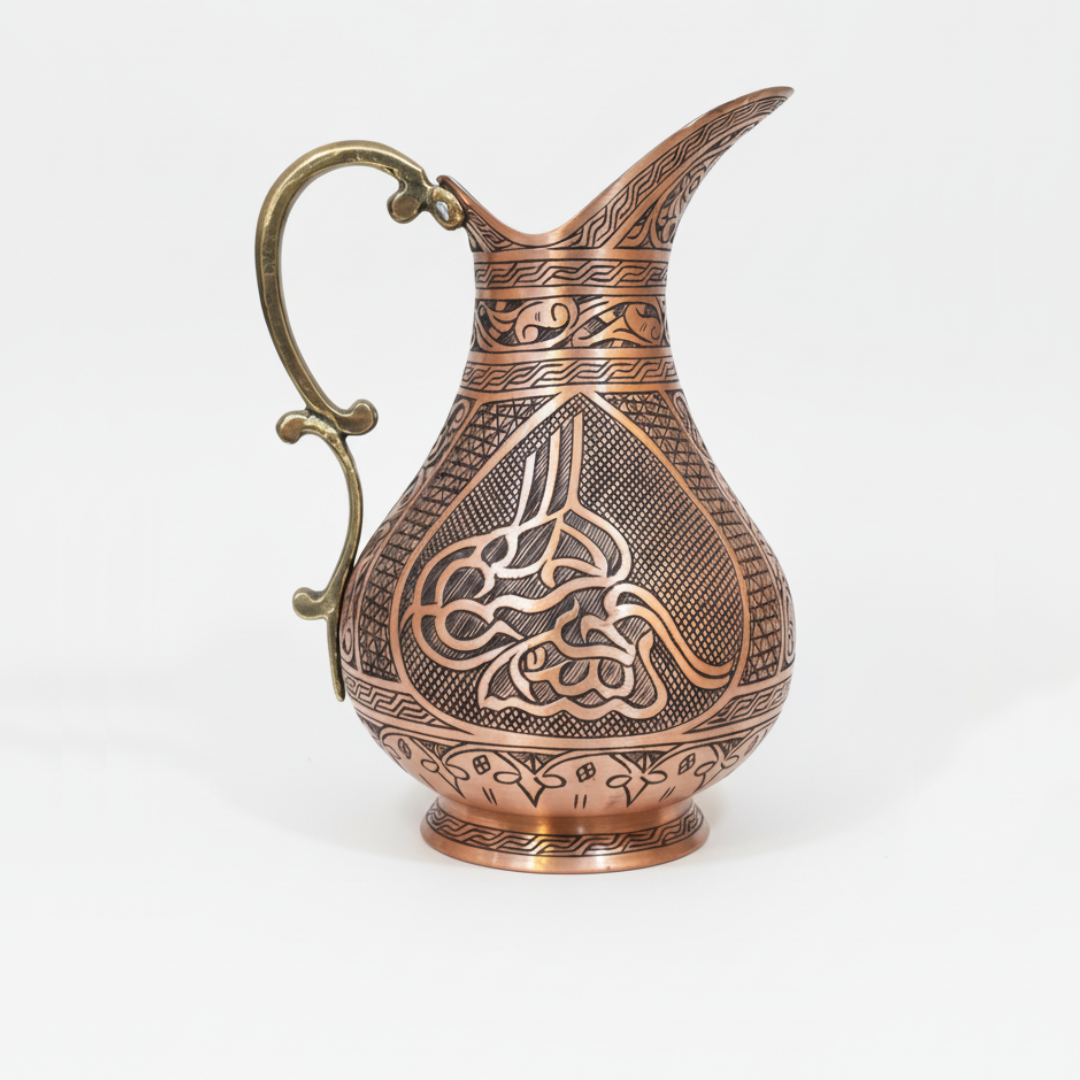 Sultan Tuğralı ve Keski İşlemeli Bakır Sürahi